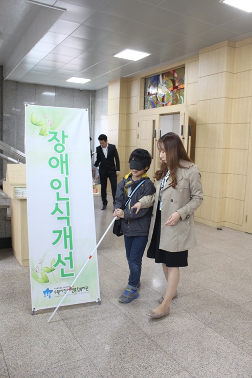 인식개선 (1).JPG