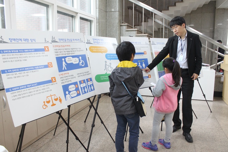 인식개선 (2).JPG