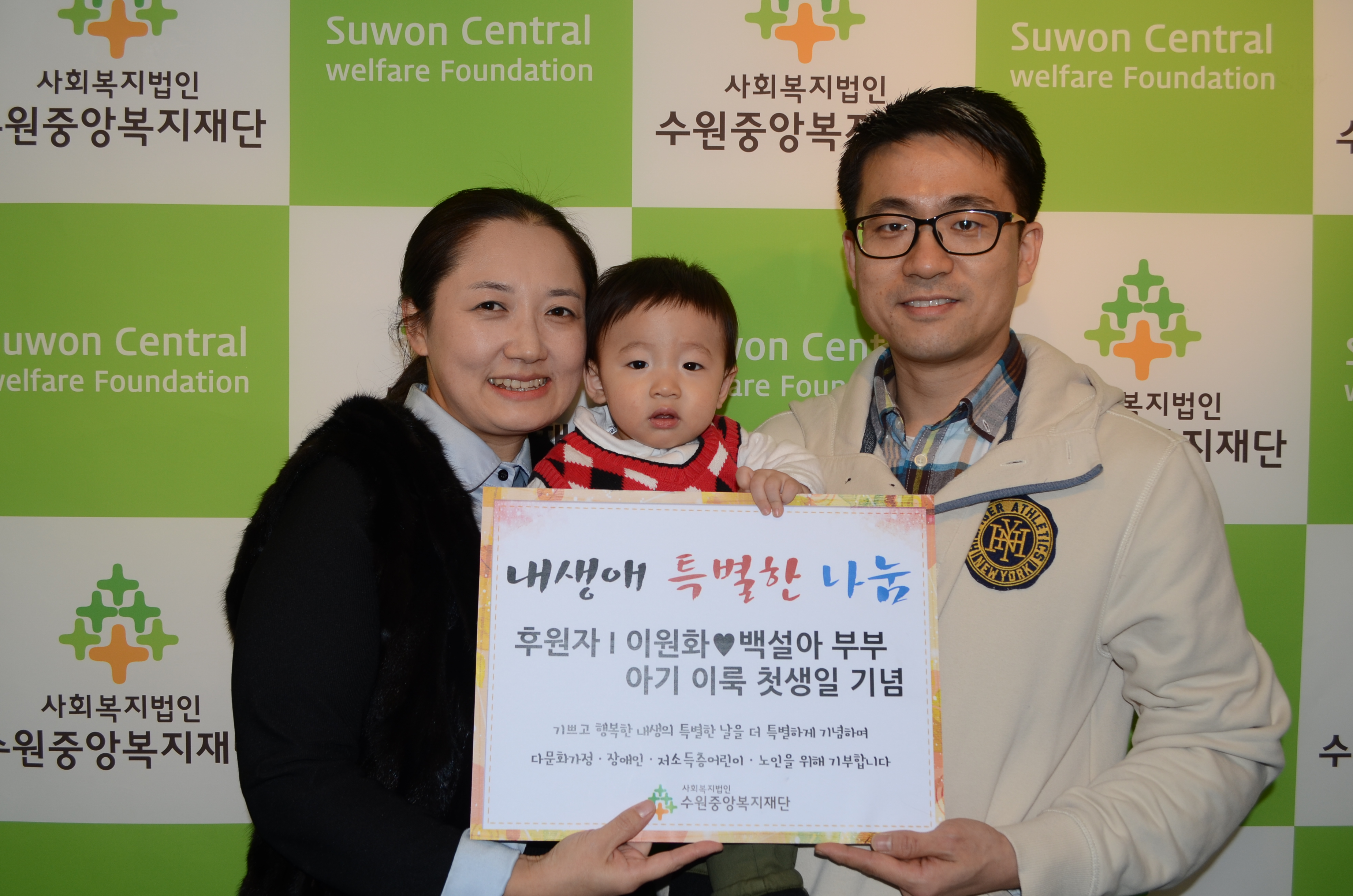 3페이지 기사원고사진1-1.jpg