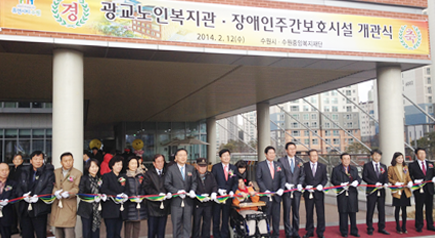 운영지원사업 사진