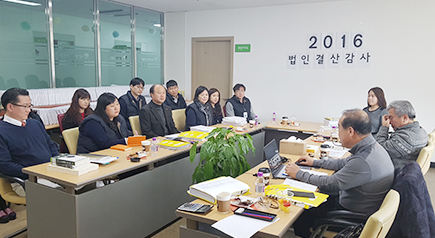 운영지원사업 사진