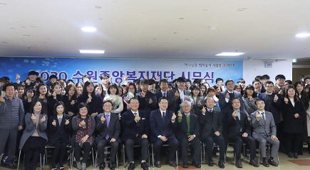 운영지원사업 사진