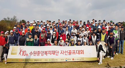 모금특화사업 사진