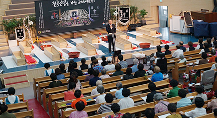 지역연계사업 사진