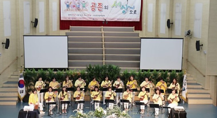 지역연계사업 사진