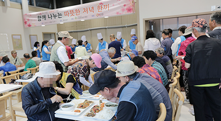 지역연계사업 사진