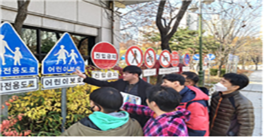 발달장애인 주간활동사업 사진