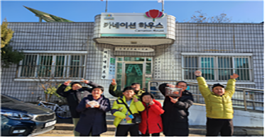 발달장애인 주간활동사업사진