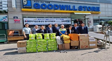 장애인지원시설 사진