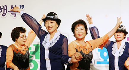 노인지원시설 사진