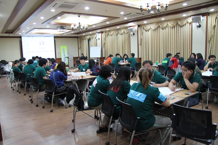 핵심리더연수 (204).JPG
