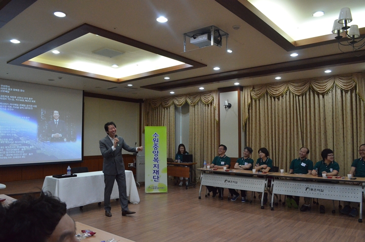 핵심리더연수 (28).JPG