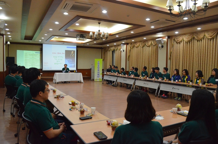 핵심리더연수 (42).JPG